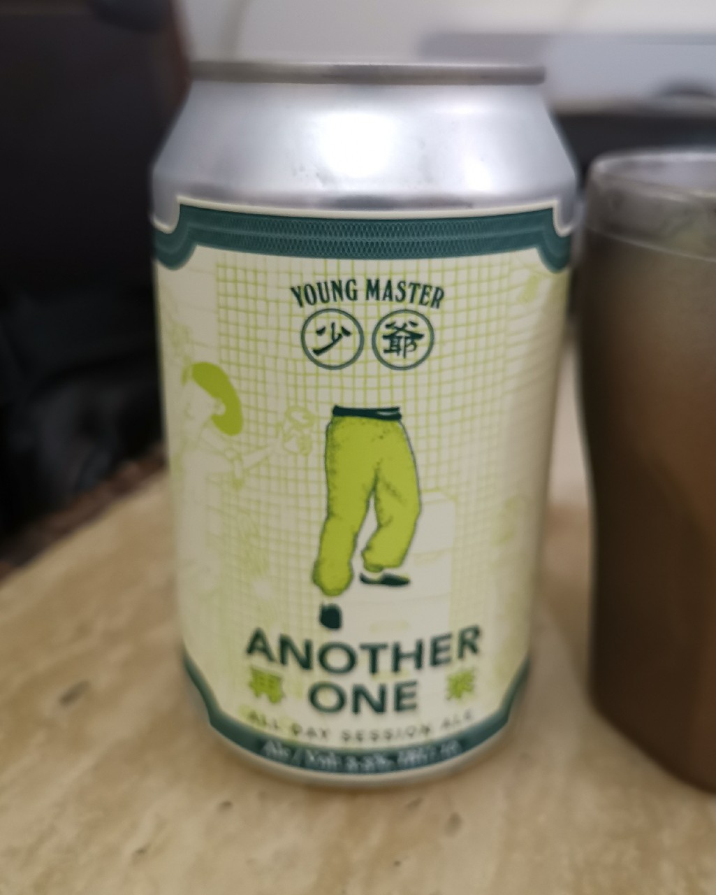 Another One / 再來, Hong Kong