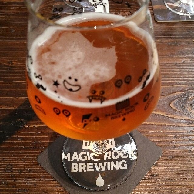 Cross Pollination, England