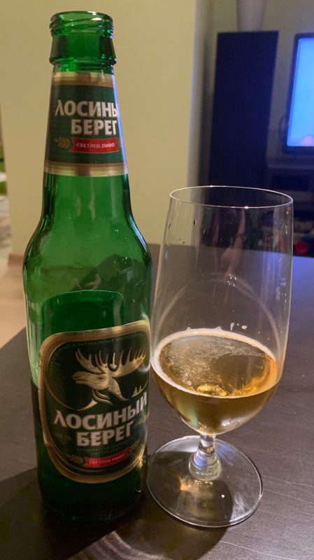 Losiniy Bereg / Лосиный Берег, Russia