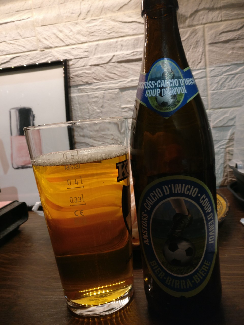 Anstoss Calcio D'Inicio Coup D'Envoi, Germany