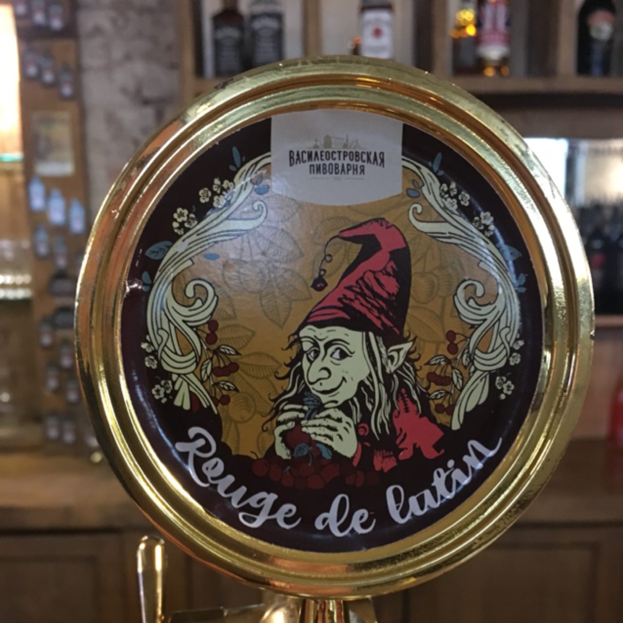 Rouge de Lutin, Russia