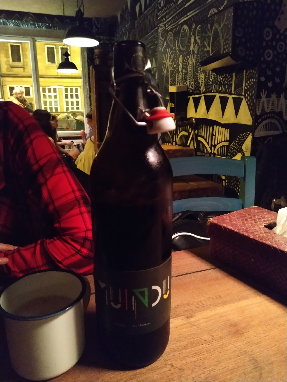 Muindu, Im Herzen Afrikas