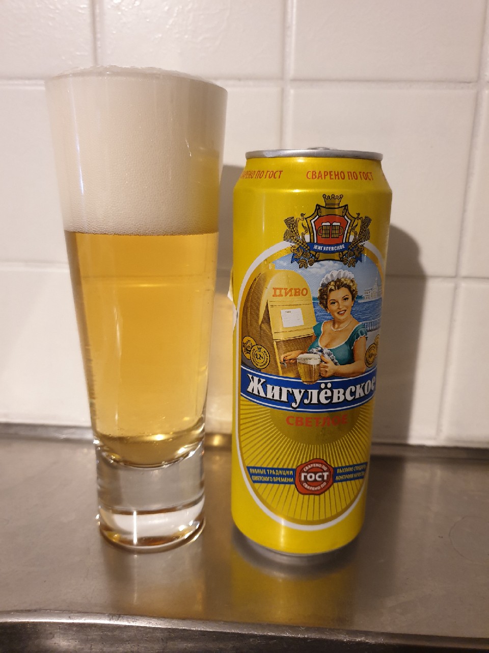 Zhigulevskoe Svetloe Pivo / Жигулёвское Светдое Пиво 4.0 %, Russia