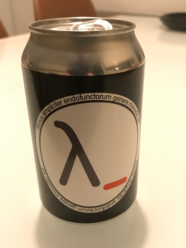 Siili Lambda Pils, Finland