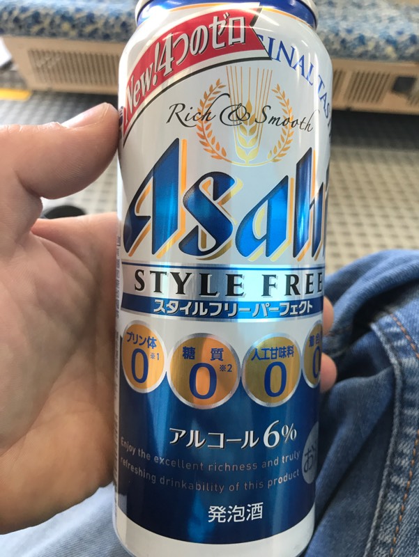Asahi Style Free, Japan