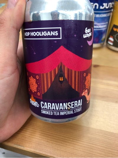 Caravanserai, Romania