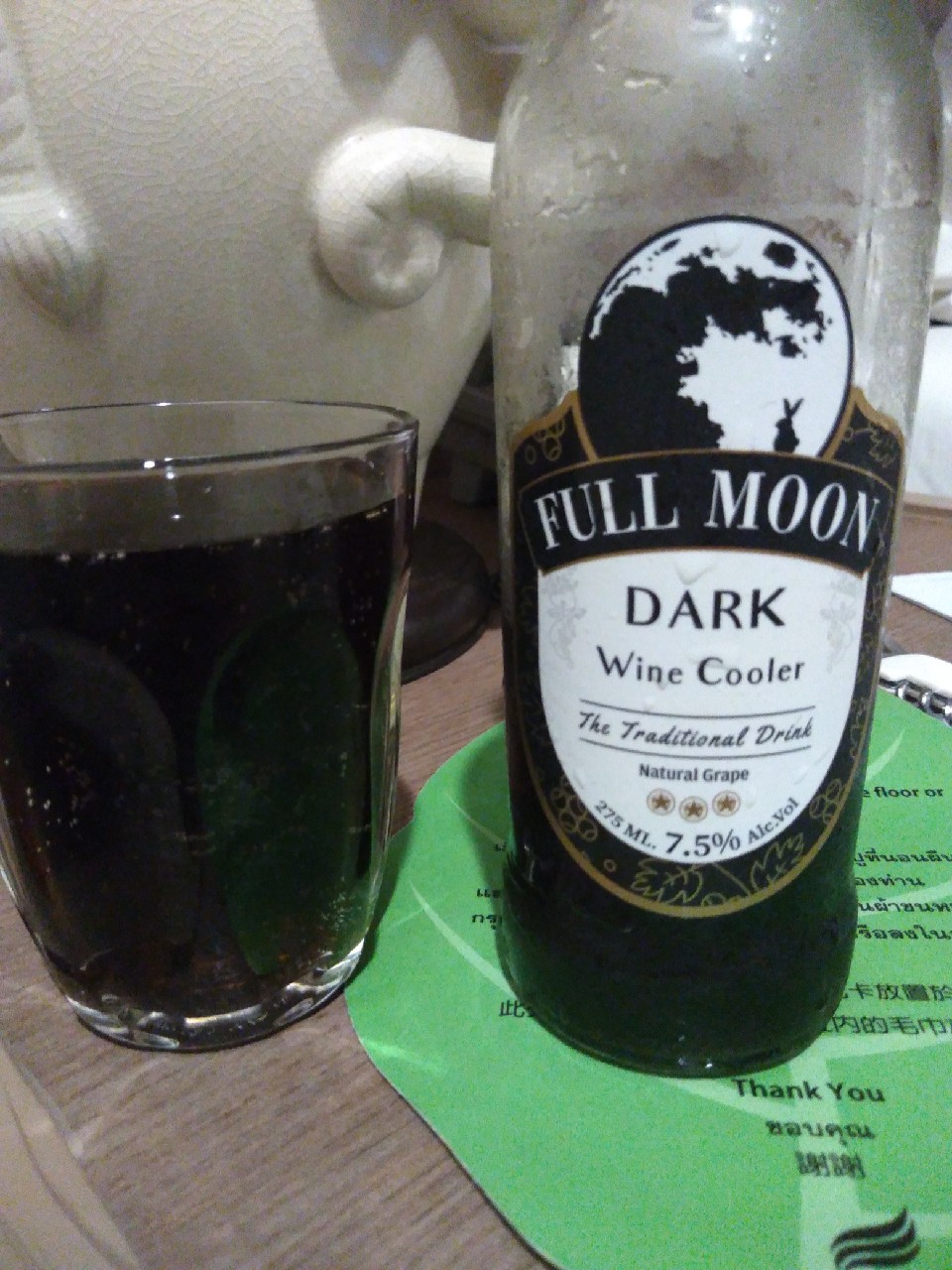 Full Moon Dark Wine Cooler, Thailand