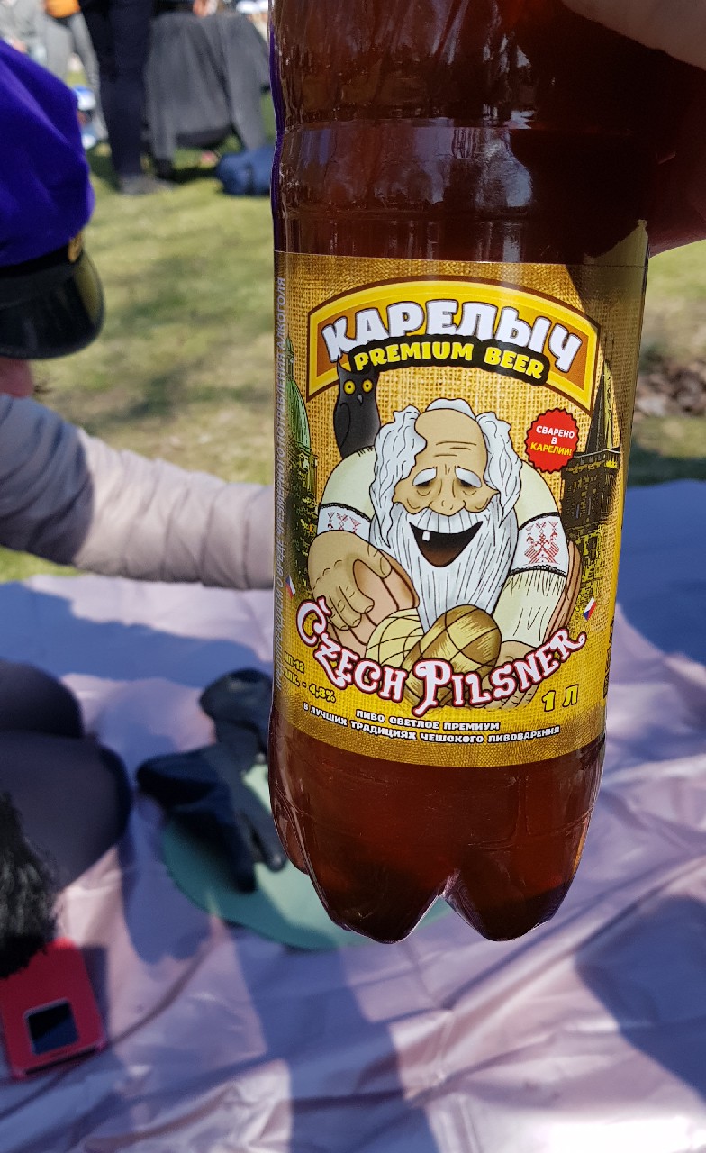 Karelych Czech Pilsner / Карелыч Czech Pilsner, Russia