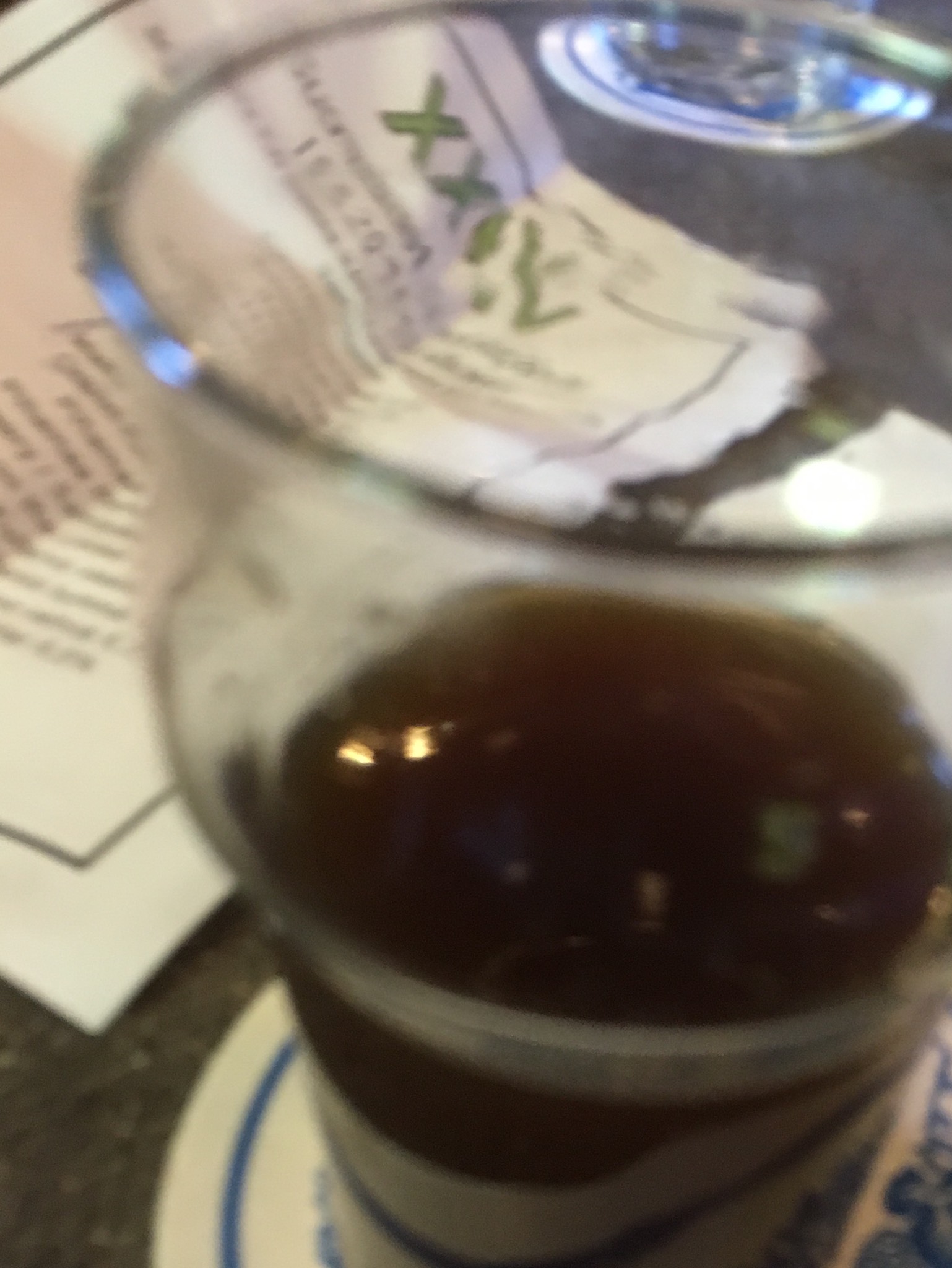 Pyhän Urhon Sahti (2019), Finland