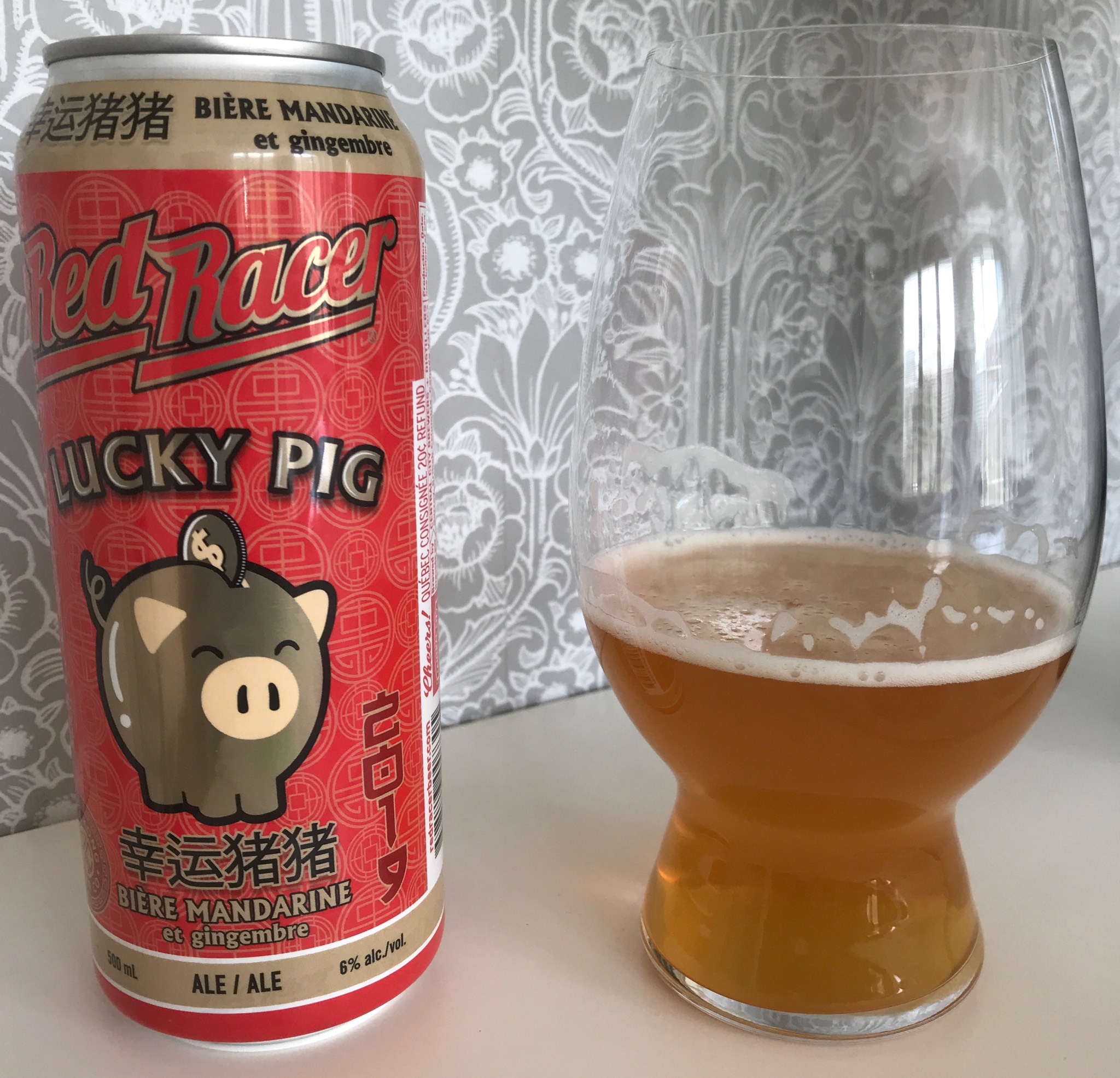 Lucky Pig, Canada