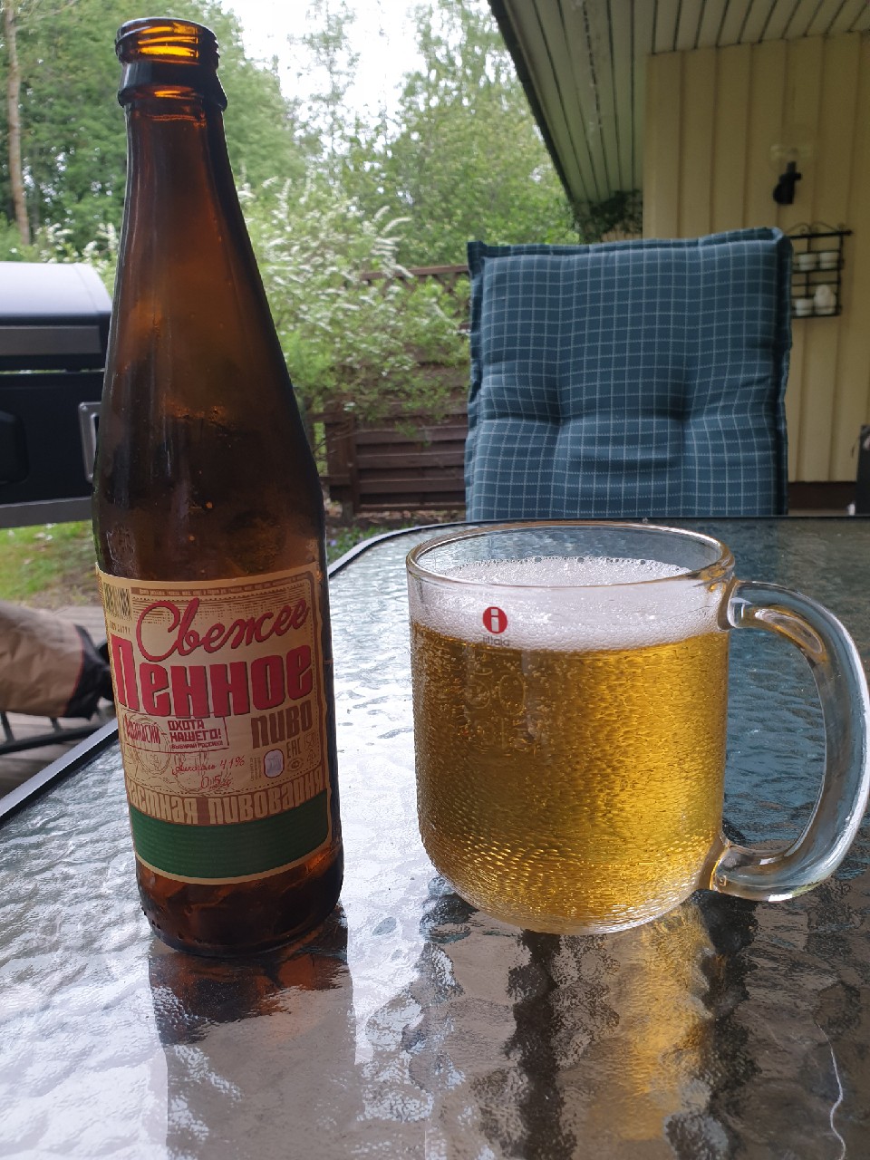 Svezhee Pennoye / Свежее Пенное, Russia