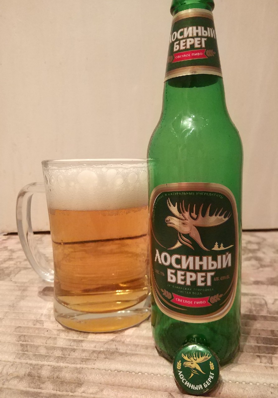 Losiniy Bereg / Лосиный Берег, Russia