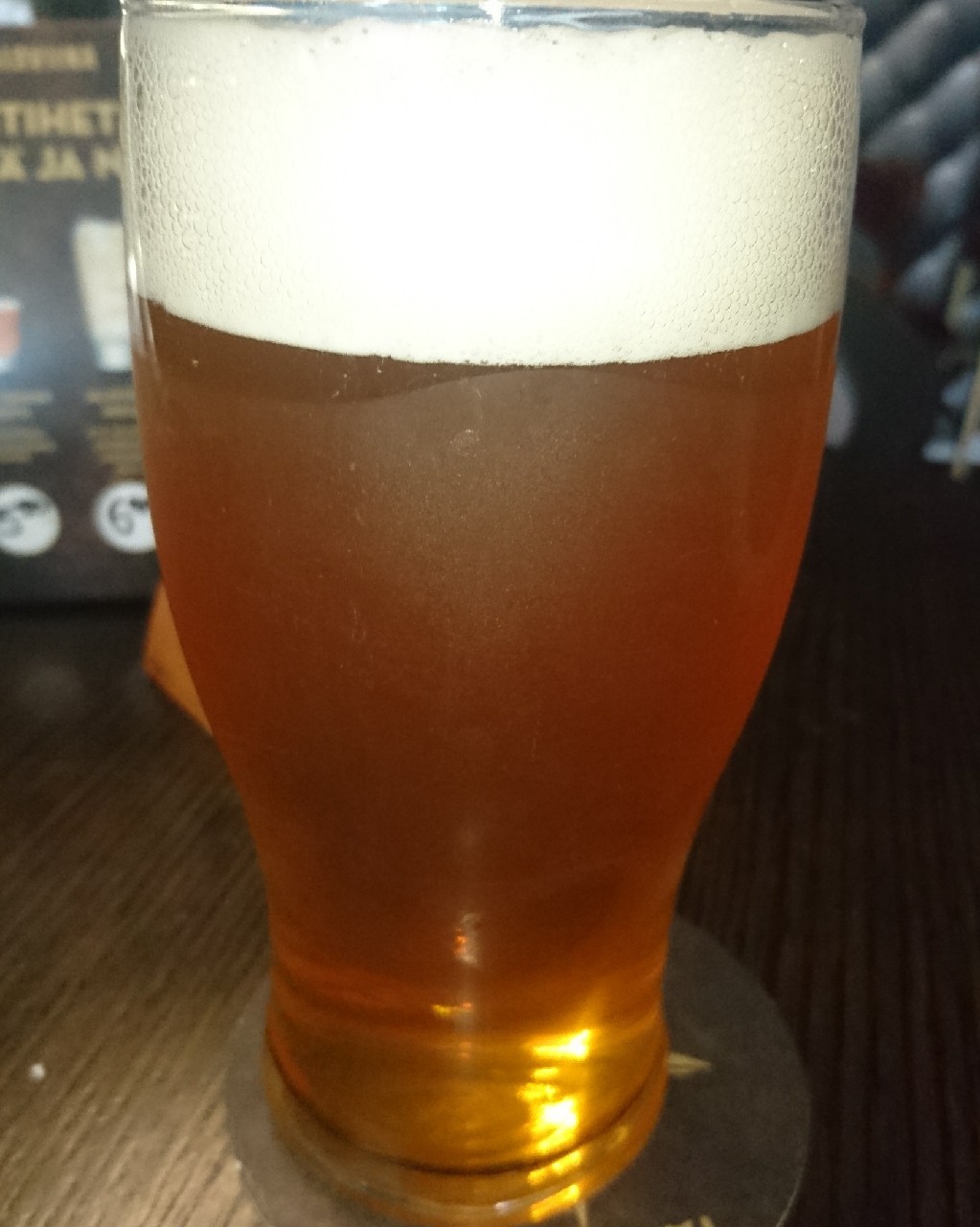 Humalaja Revisited, Finland