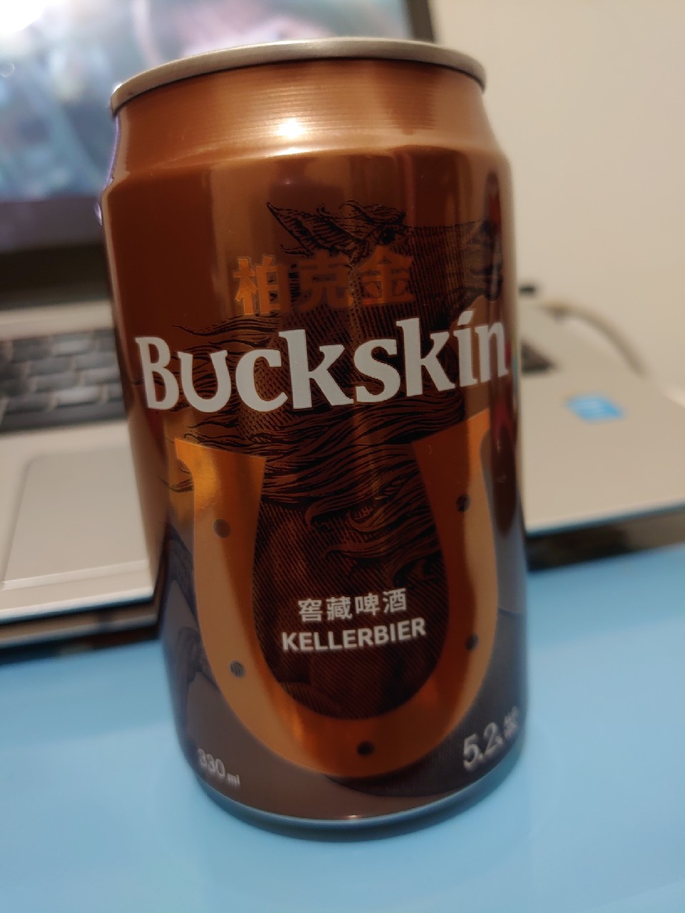 Buckskin Kellerbier, Taiwan