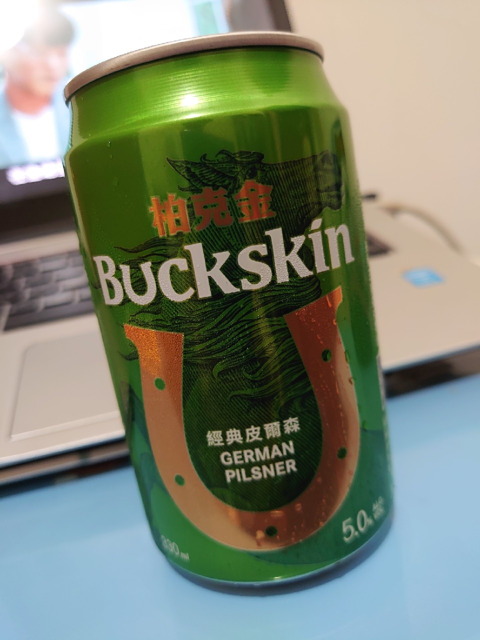 Buckskin German Plisner / 經典皮爾森啤酒, Taiwan