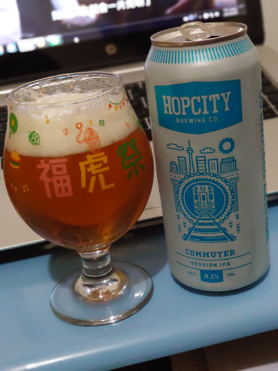 Hop City Commuter, Canada