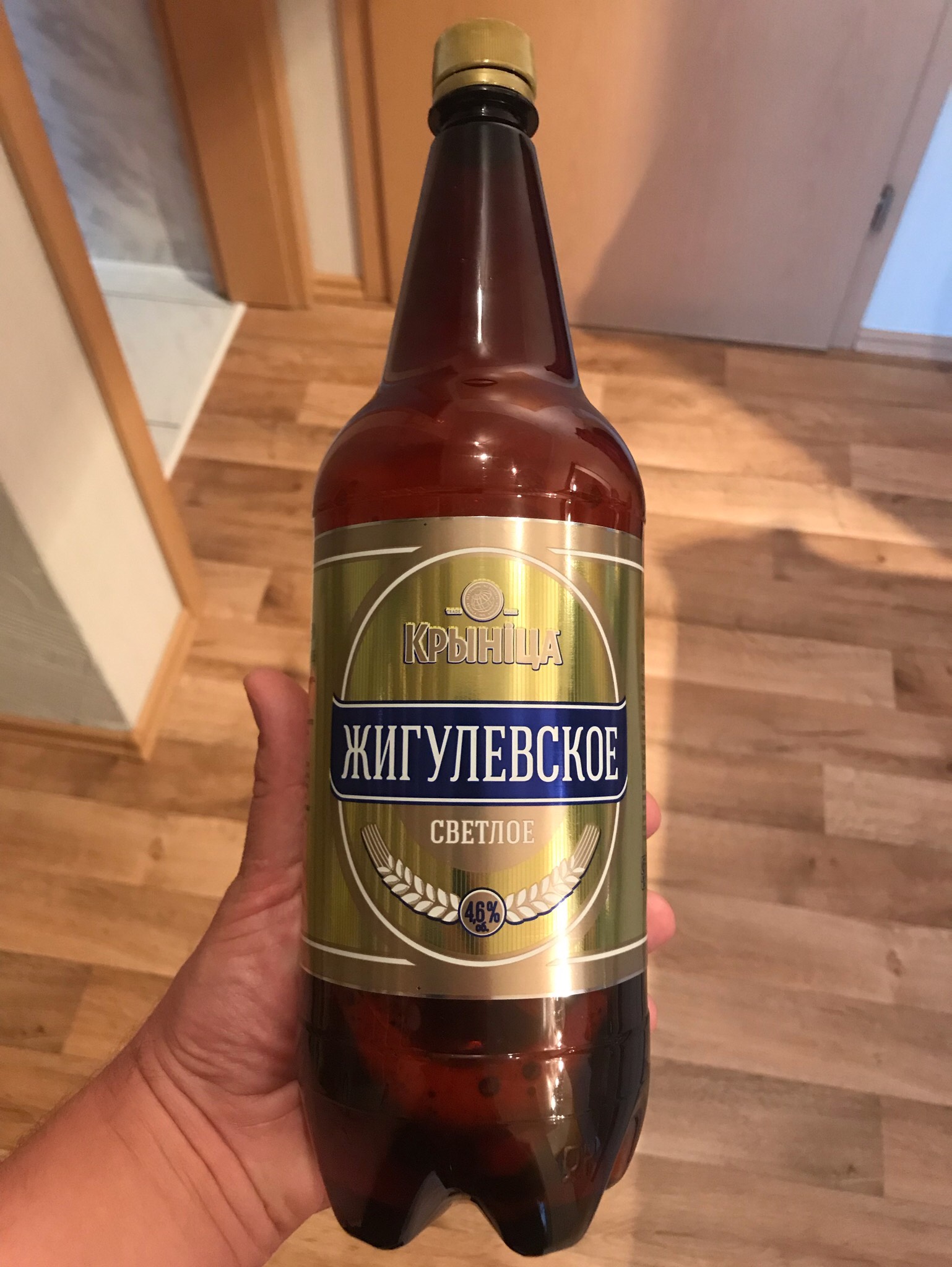 Zhigulevskoe Svetloe Pivo / Жигулёвское Светдое Пиво 4.0 %, Russia