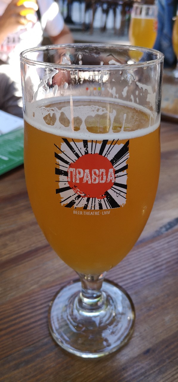 Zenik / Зеник, Ukraine