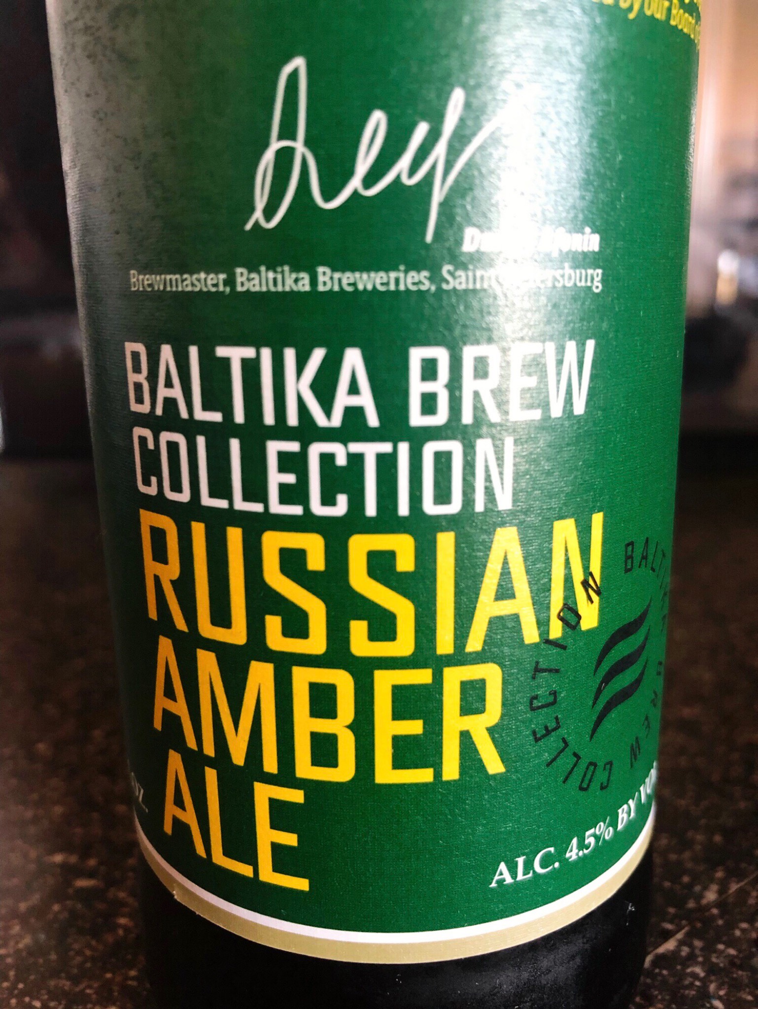 Baltika Brew Collection Russian Amber Ale, Russia