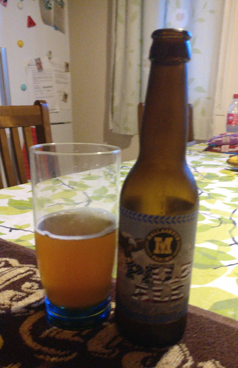 Mallaskuun American Pale Ale, Finland