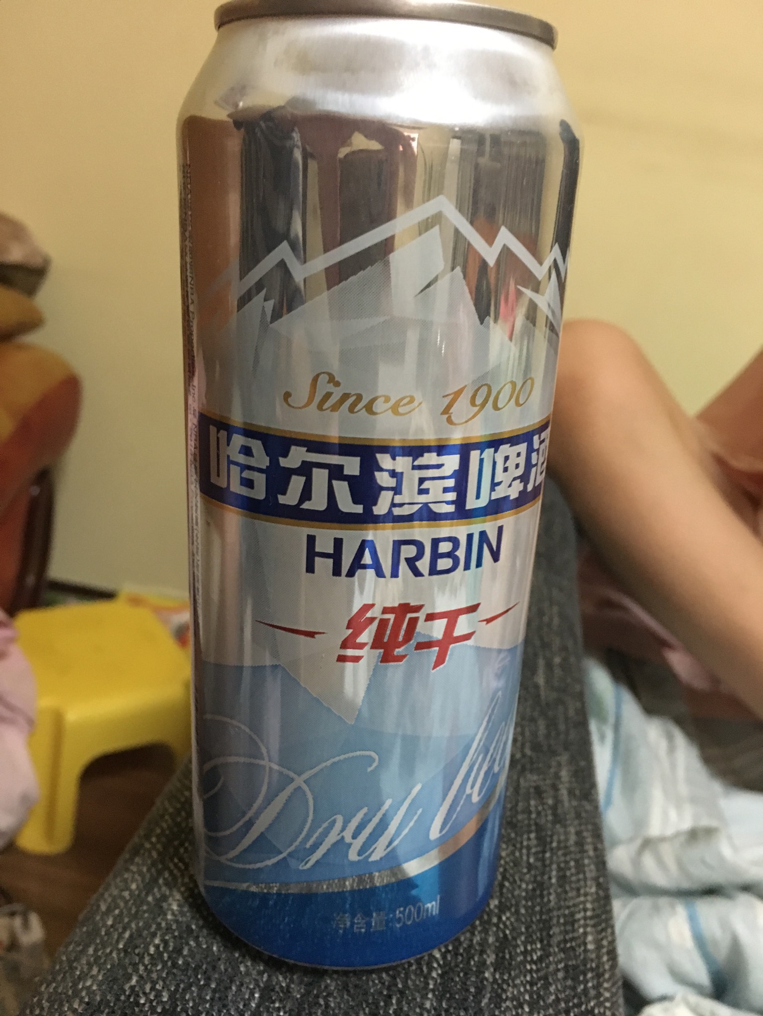 Harbin Dry Beer, China