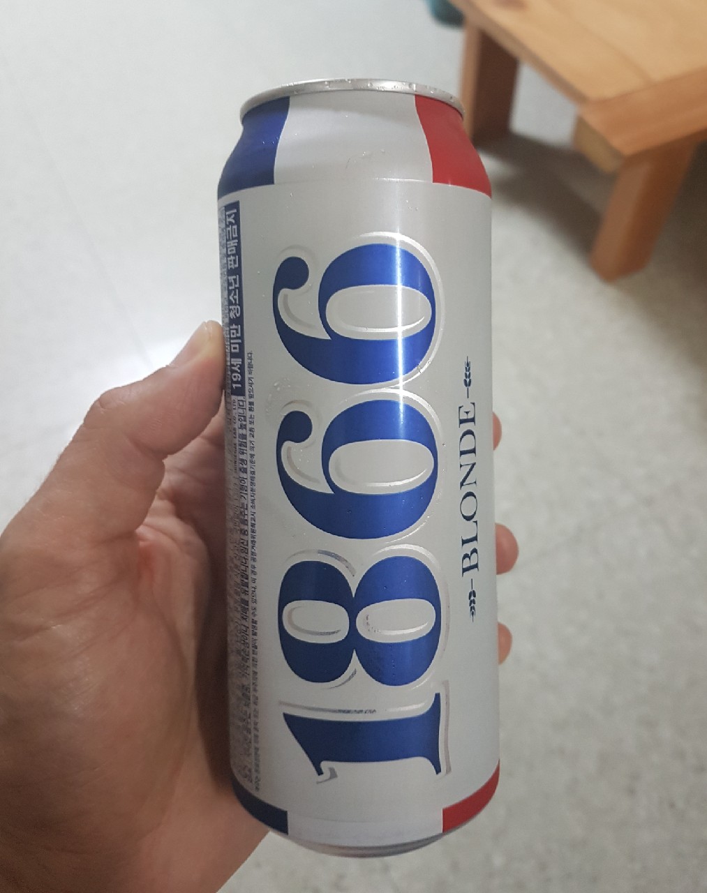 Bière Fine Du Nord 1866, France