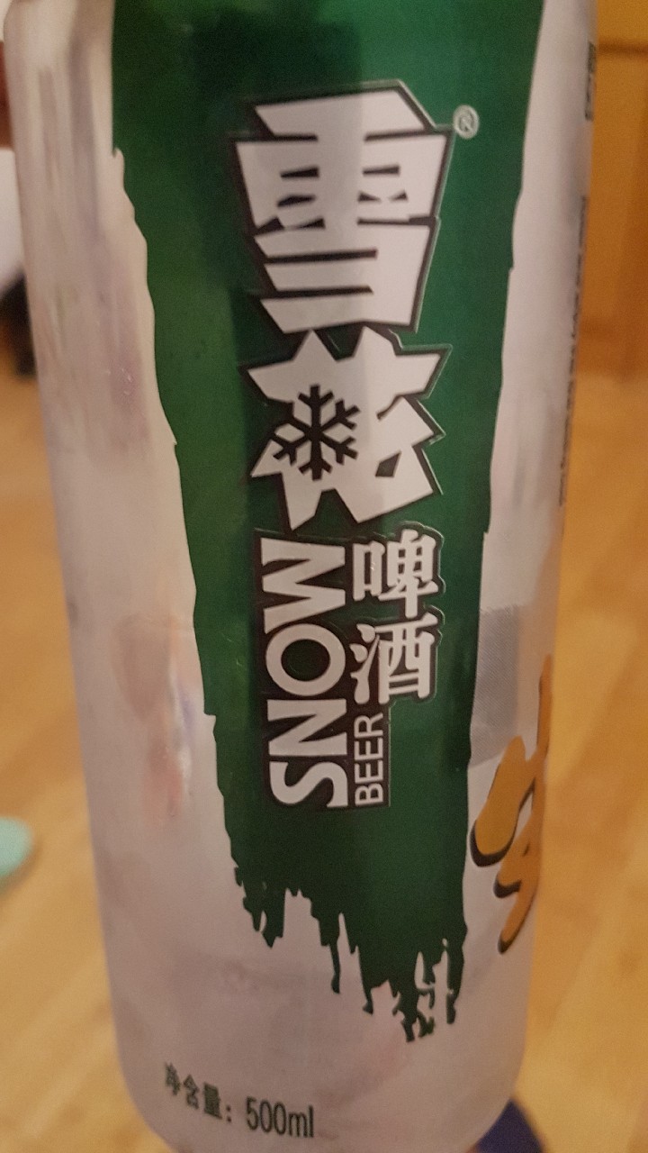 Snow Beer / 雪花啤酒, China