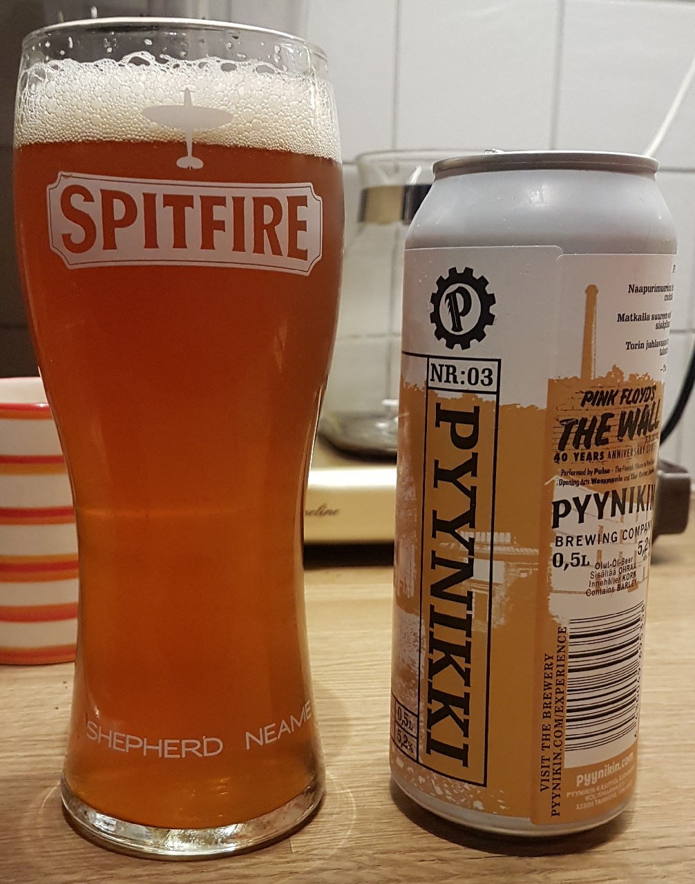 Tampereen Kortteliolut Nr:03 Pyynikki, Finland