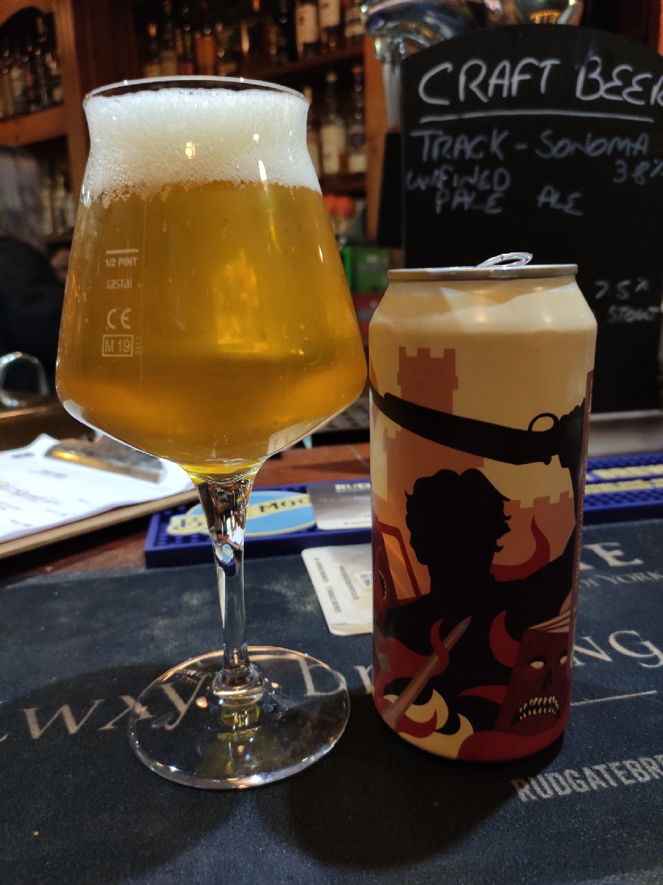 Juice Campbell vs The Army Of Darkness, England