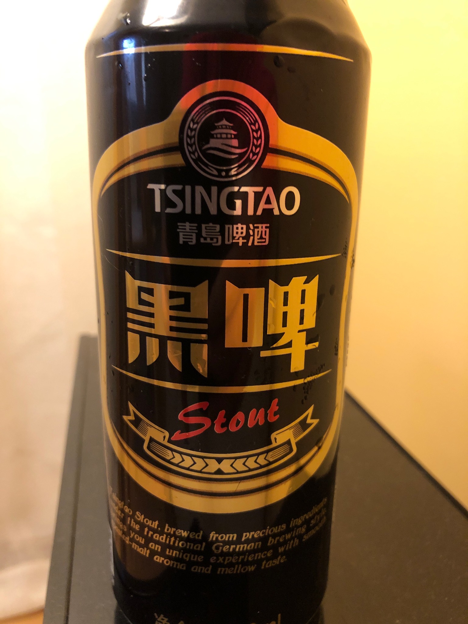 Tsingtao Stout, China