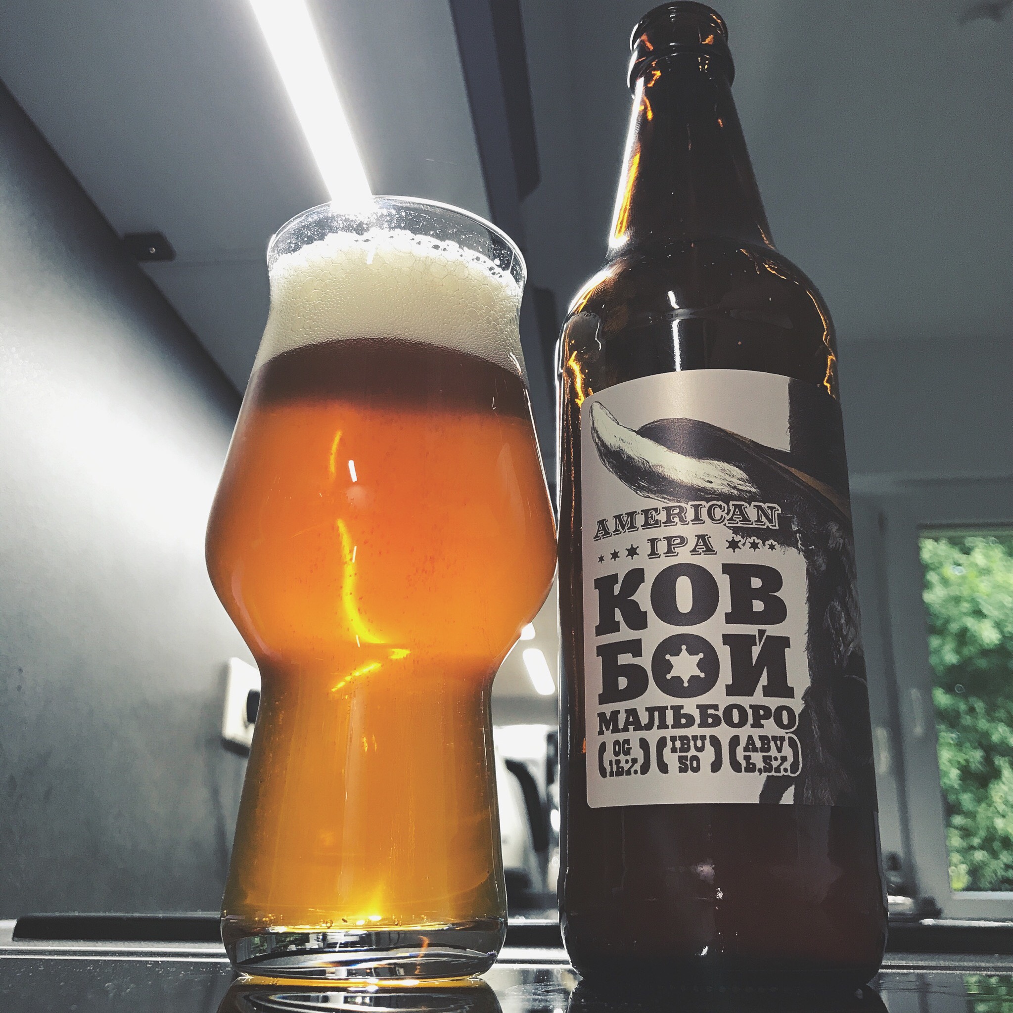 Kovboi Malboro / Ковбой Мальборо / Cowboy Marlboro, Russia