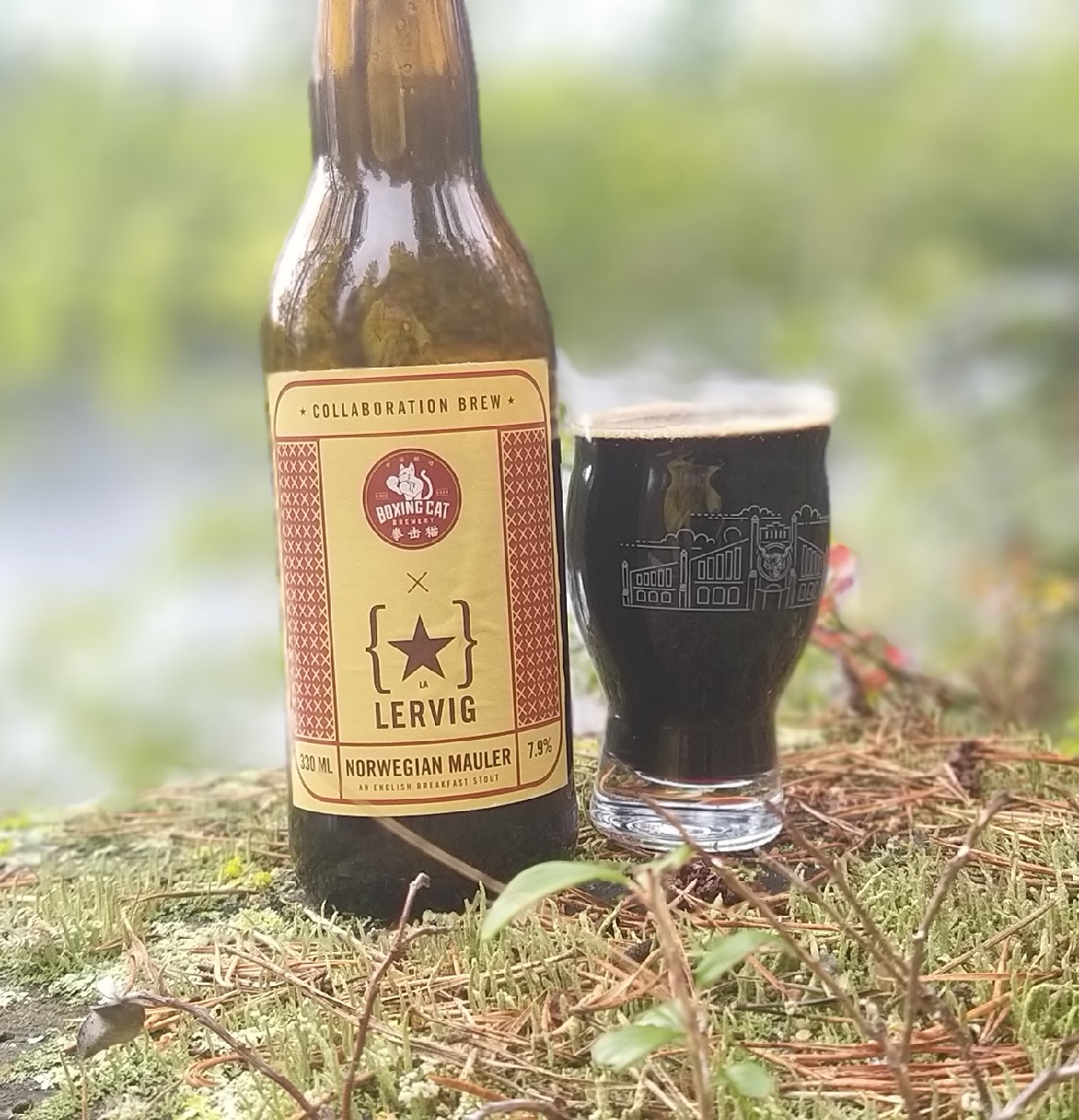 Norwegian Mauler, Norway