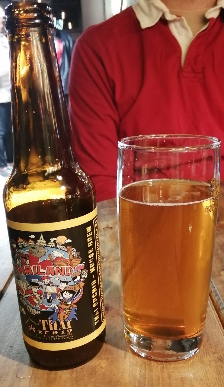 Thai Orchid - house brew, Finland