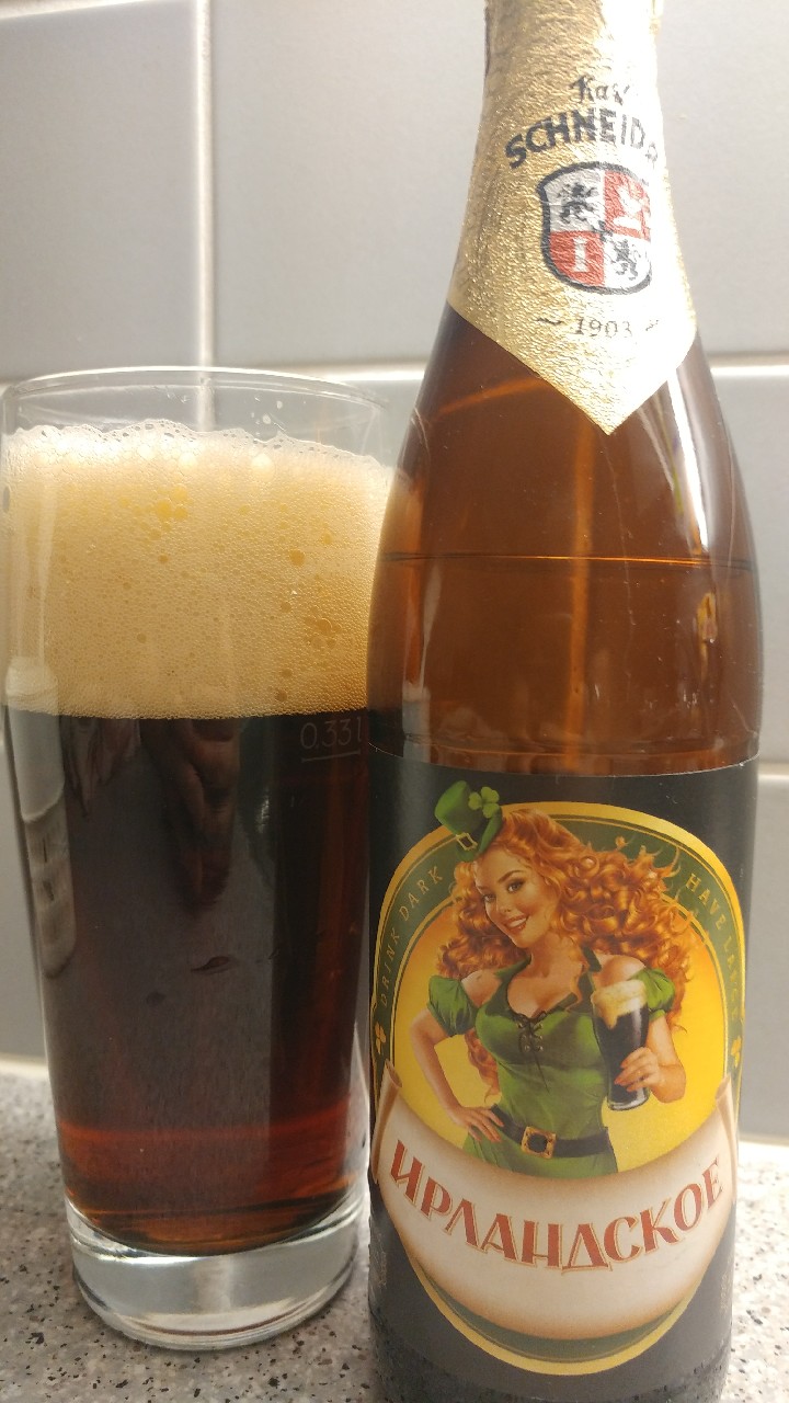 Karl Schneider Irlandskoe Svetloe Pivo / Ирландское Светлое Пиво, Russia