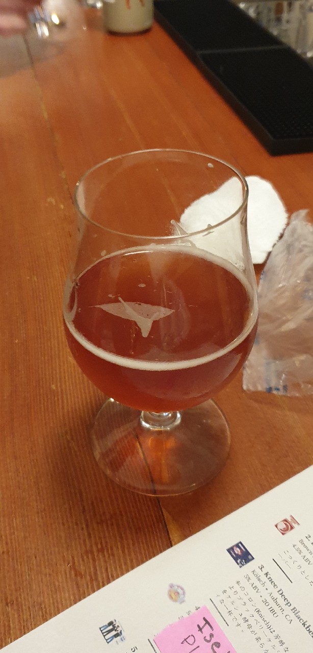 Blackberry is my Cologne, United States