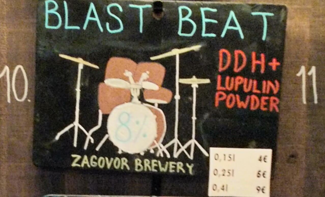 Blast Beat: DDH + Lupulin, Russia