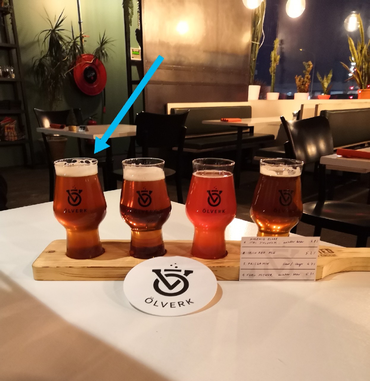 Hvernig Elvar Stal Jólunum, Iceland