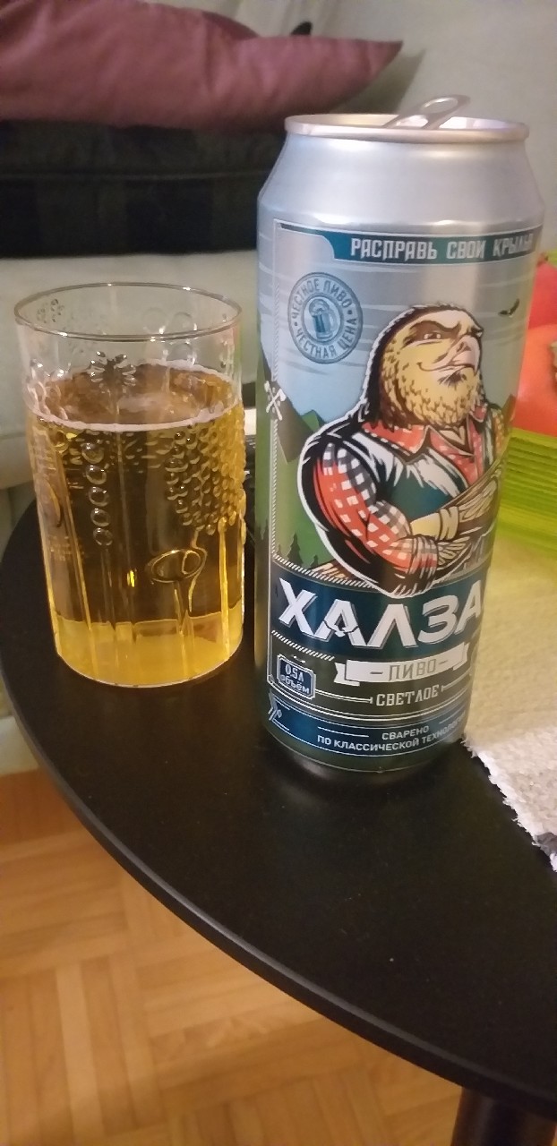 Khalzan / Халзан, Russia