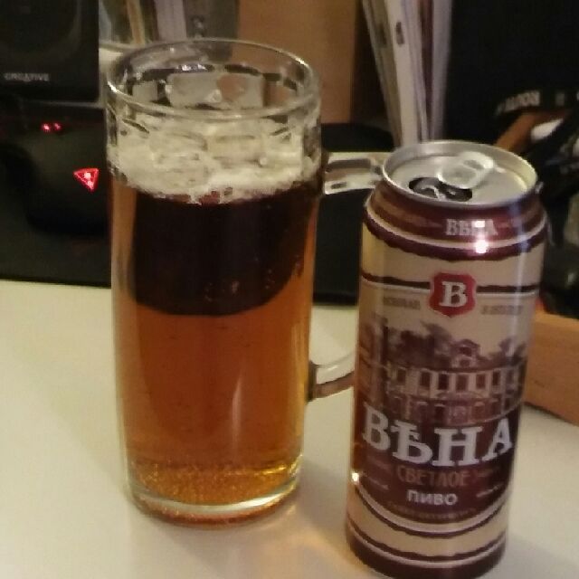 Vena Svetloe / Вѣна Светлое, Russia