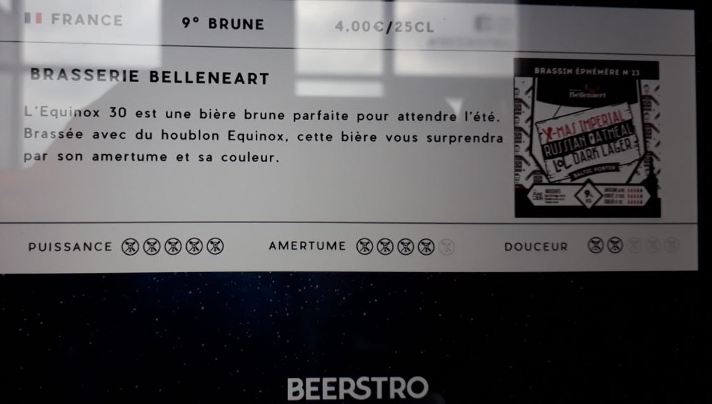 Éphémère N°23 X-Mas Imperial Russian Oatmeal Lol Dark Lager, France