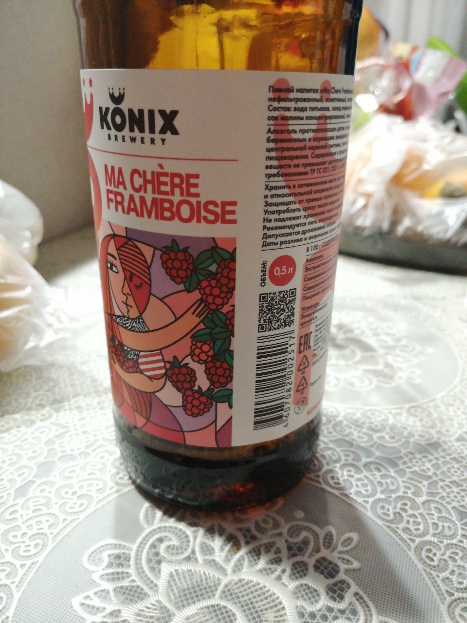 Ma Chère Framboise, Russia