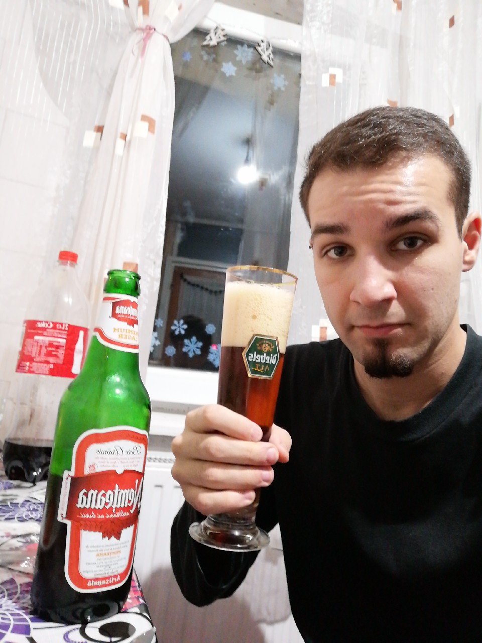 Bere Nefiltrată / Bere Blondă Nefiltrată, Fabrica de Bere Nemțeana