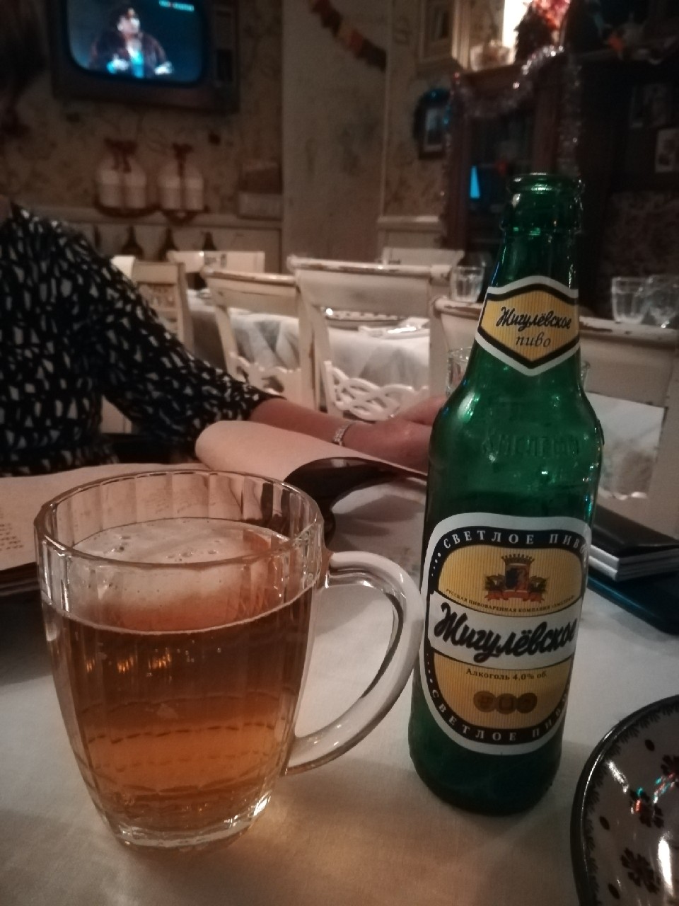 Zhigulevskoe Svetloe Pivo / Жигулёвское Светдое Пиво 4.0 %, Russia