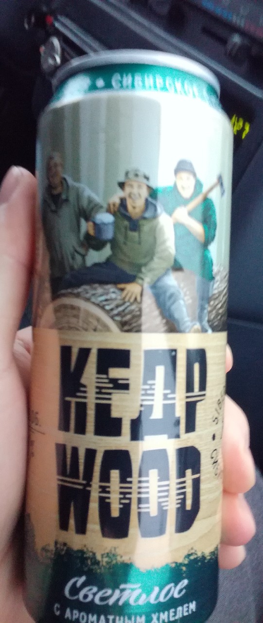 Kedr Wood / Keдp Wood, Russia