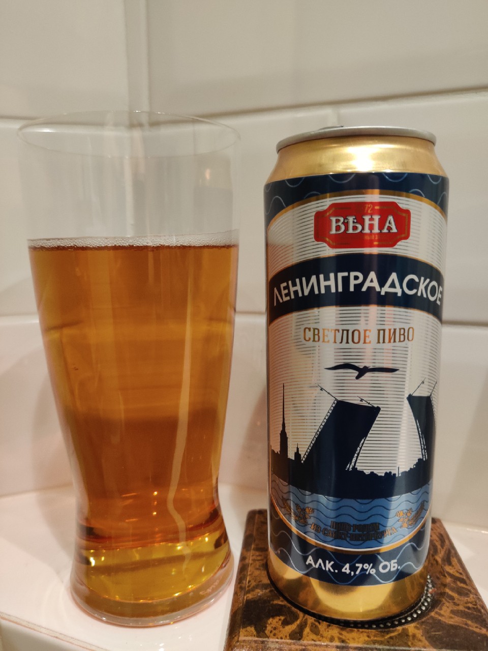 Leningradskoe Svetloe / Ленинградское Светлое, Russia