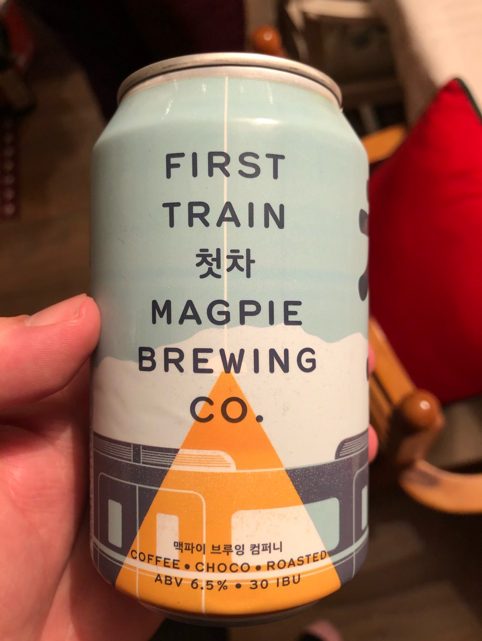 First Train (Beer52 Edition) / 첫차, South Korea