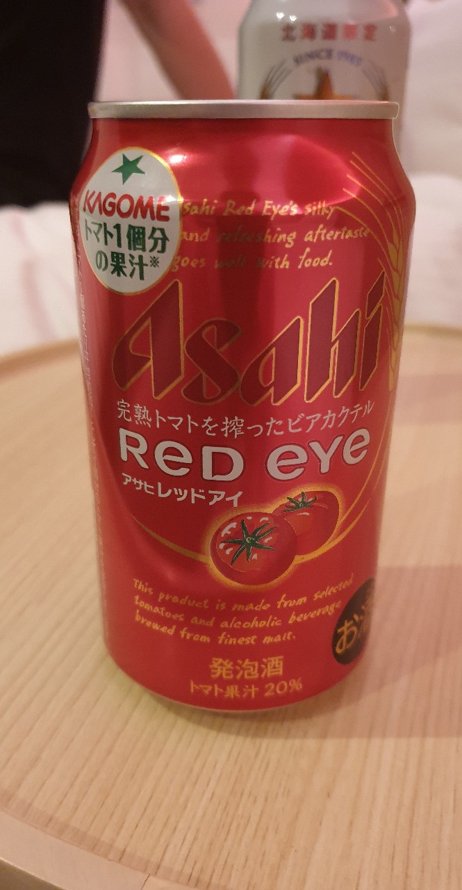 Asahi Red Eye / アサヒレッドアイ, Japan