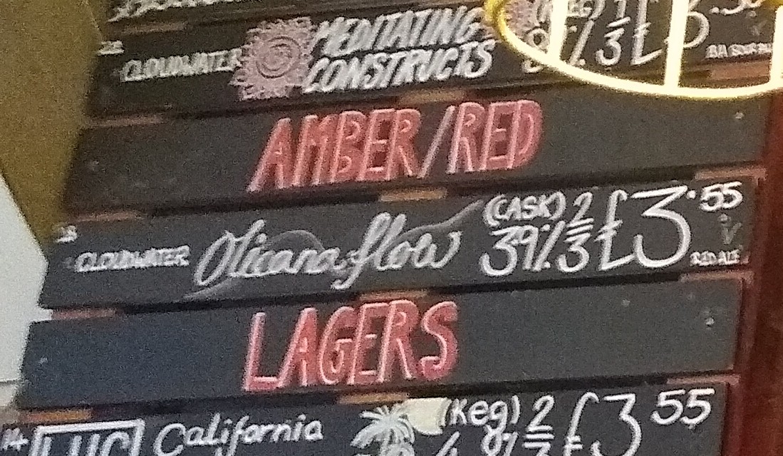 Olicana Flow, England