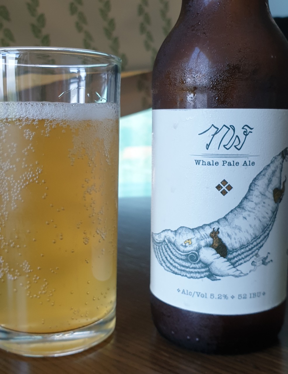 Whale Pale Ale, Australia