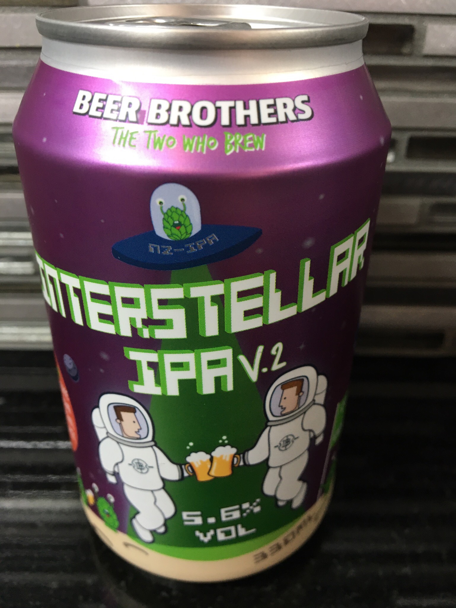 Interstellar IPA V.2, England